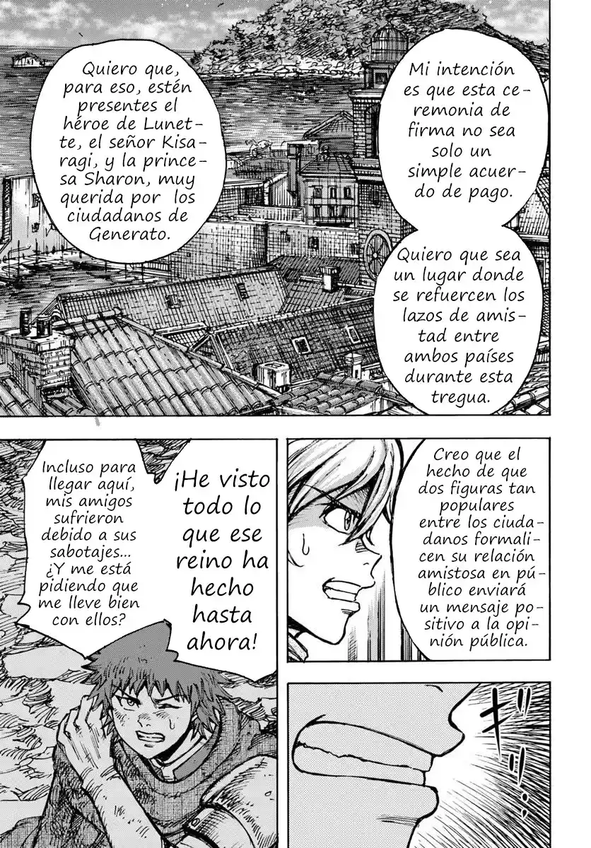 Shoukan Sareta Kenja Wa Isekai Wo Yuku - Saikyou Nano Wa Fuyou Zaiko No Item Deshita capítulo 48.2 página 15