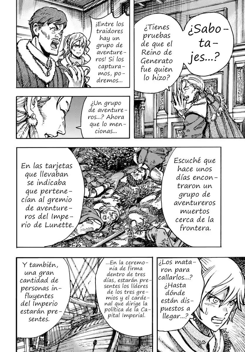 Shoukan Sareta Kenja Wa Isekai Wo Yuku - Saikyou Nano Wa Fuyou Zaiko No Item Deshita capítulo 48.2 página 16