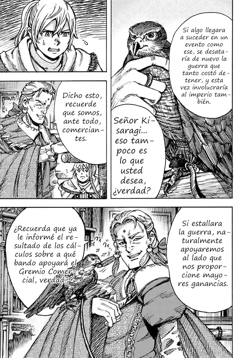 Shoukan Sareta Kenja Wa Isekai Wo Yuku - Saikyou Nano Wa Fuyou Zaiko No Item Deshita capítulo 48.2 página 17