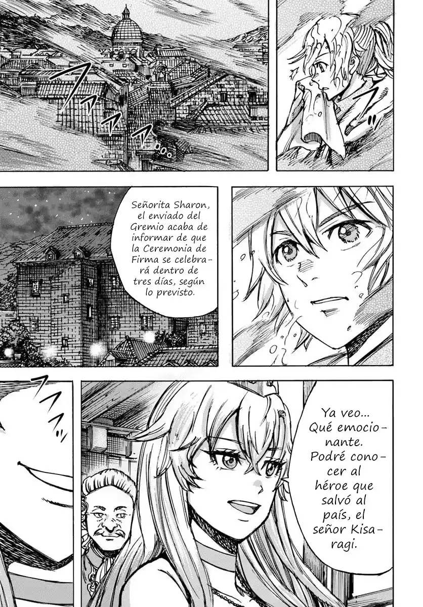 Shoukan Sareta Kenja Wa Isekai Wo Yuku - Saikyou Nano Wa Fuyou Zaiko No Item Deshita capítulo 48.2 página 21