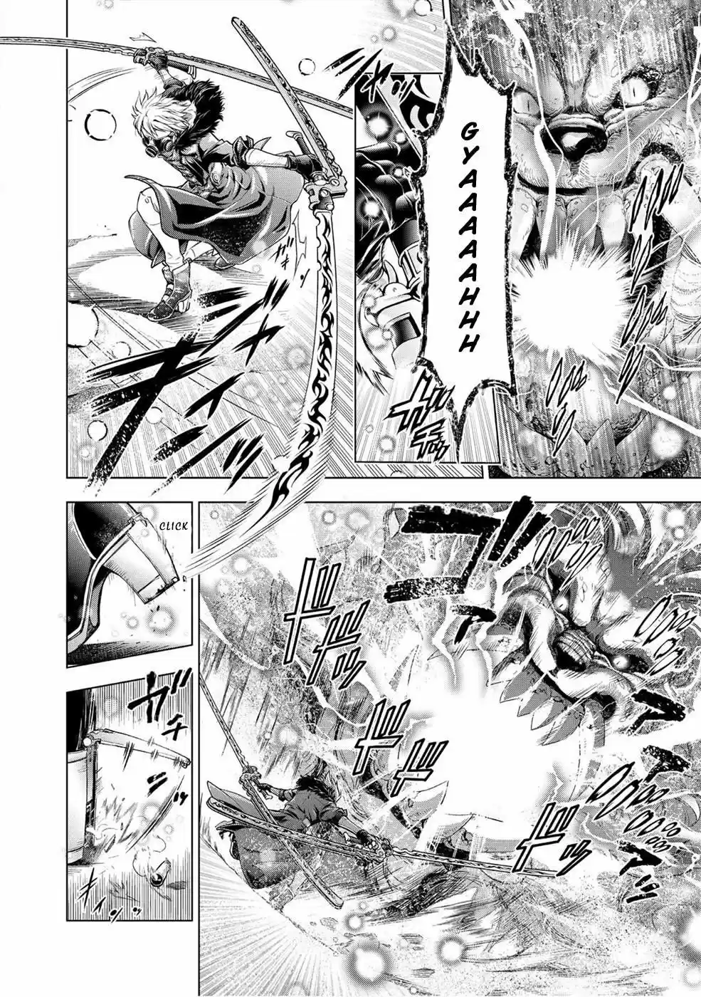Shouki No Gas Masquerade - Capítulo 1 - Página 12 - LectorTMOo