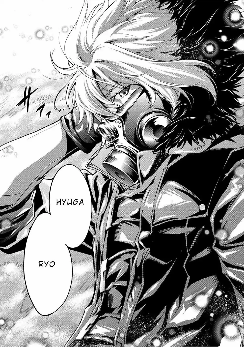 Shouki No Gas Masquerade - Capítulo 1 - Página 17 - LectorTMOo