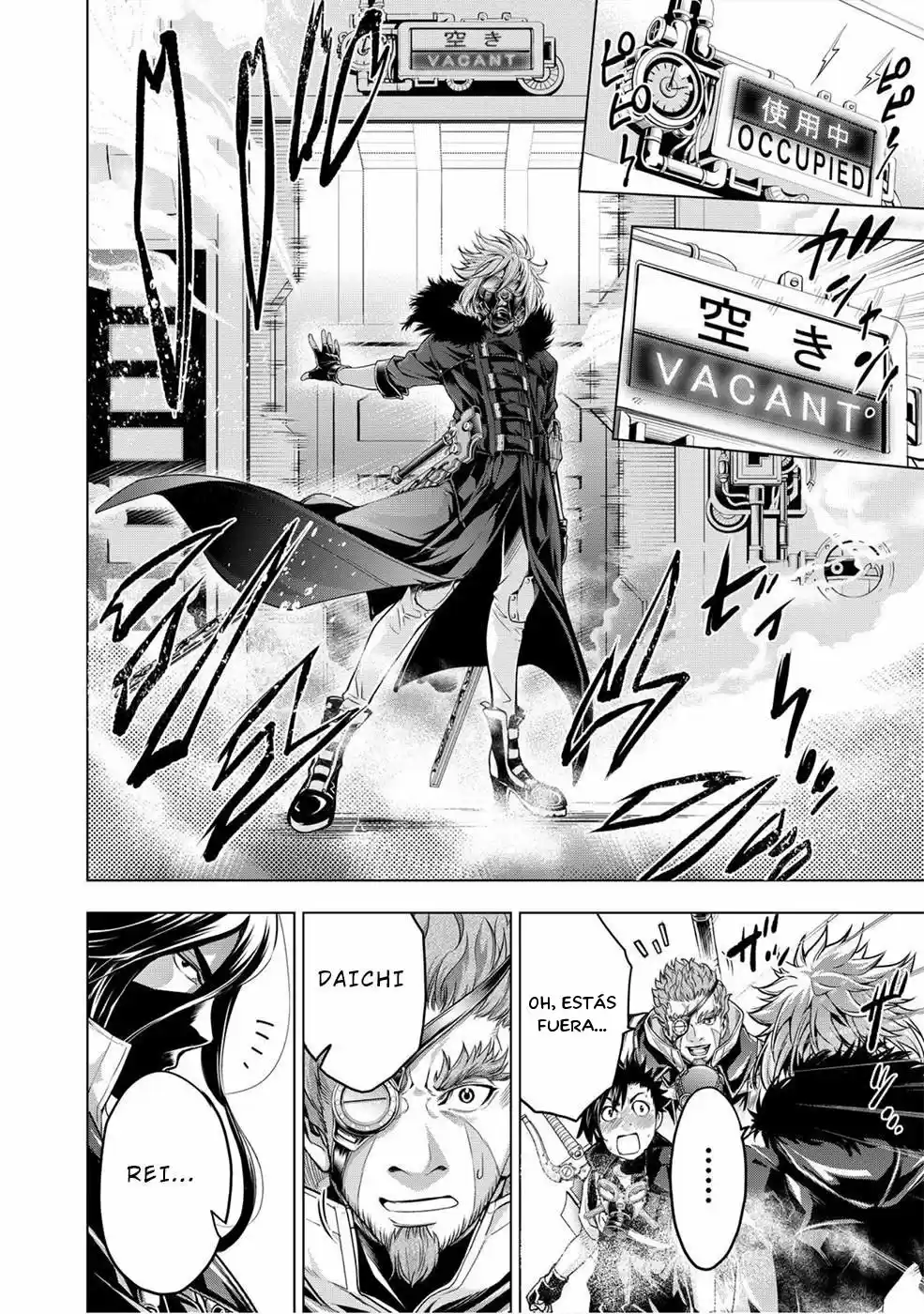 Shouki No Gas Masquerade - Capítulo 1 - Página 42 - LectorTMOo