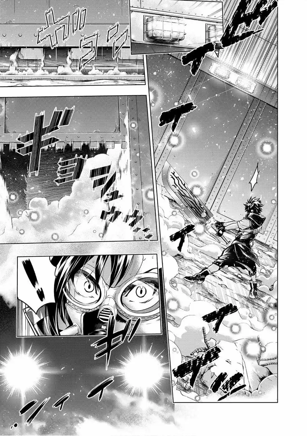 Shouki No Gas Masquerade - Capítulo 2 - Página 5 - LectorTMOo