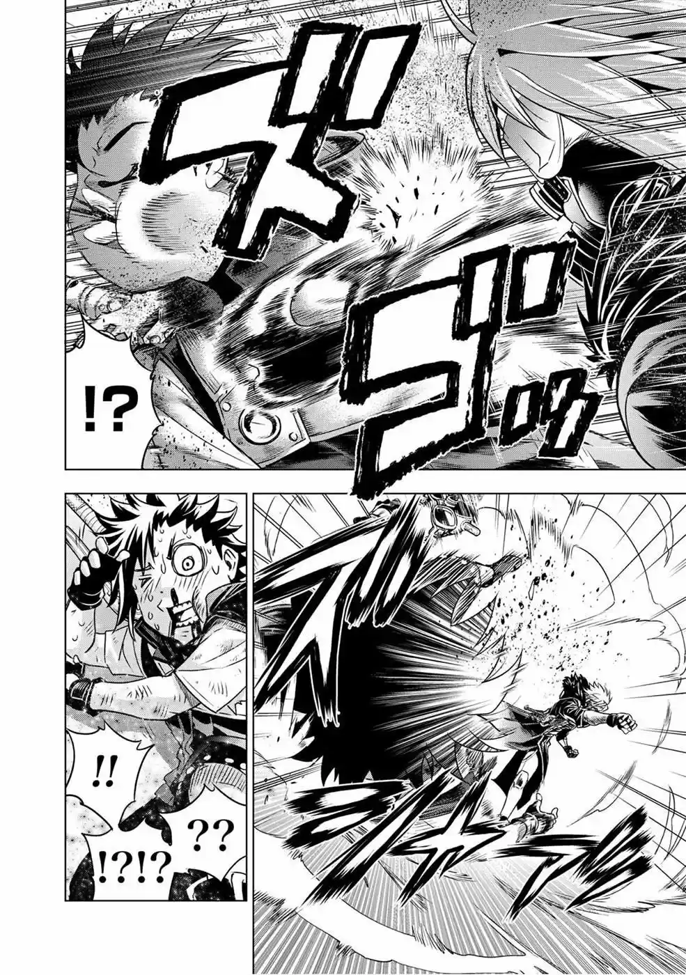 Shouki No Gas Masquerade - Capítulo 2 - Página 34 - LectorTMOo