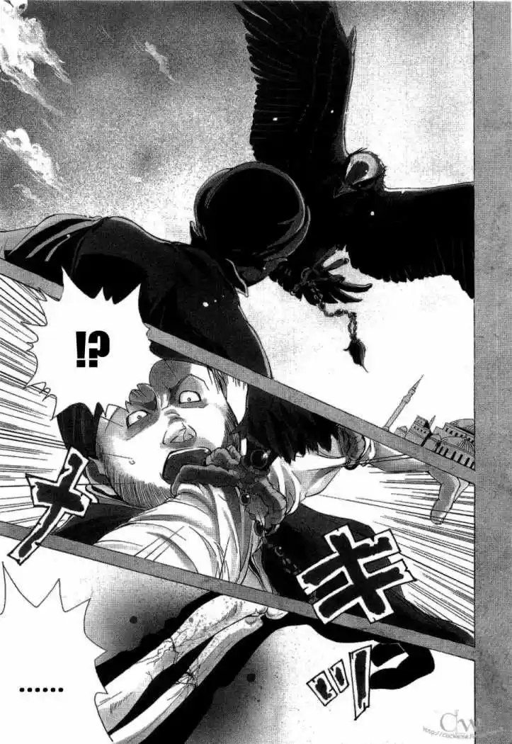 Shoukoku No Altair - Capítulo 1 - Página 7 - LectorTMOo