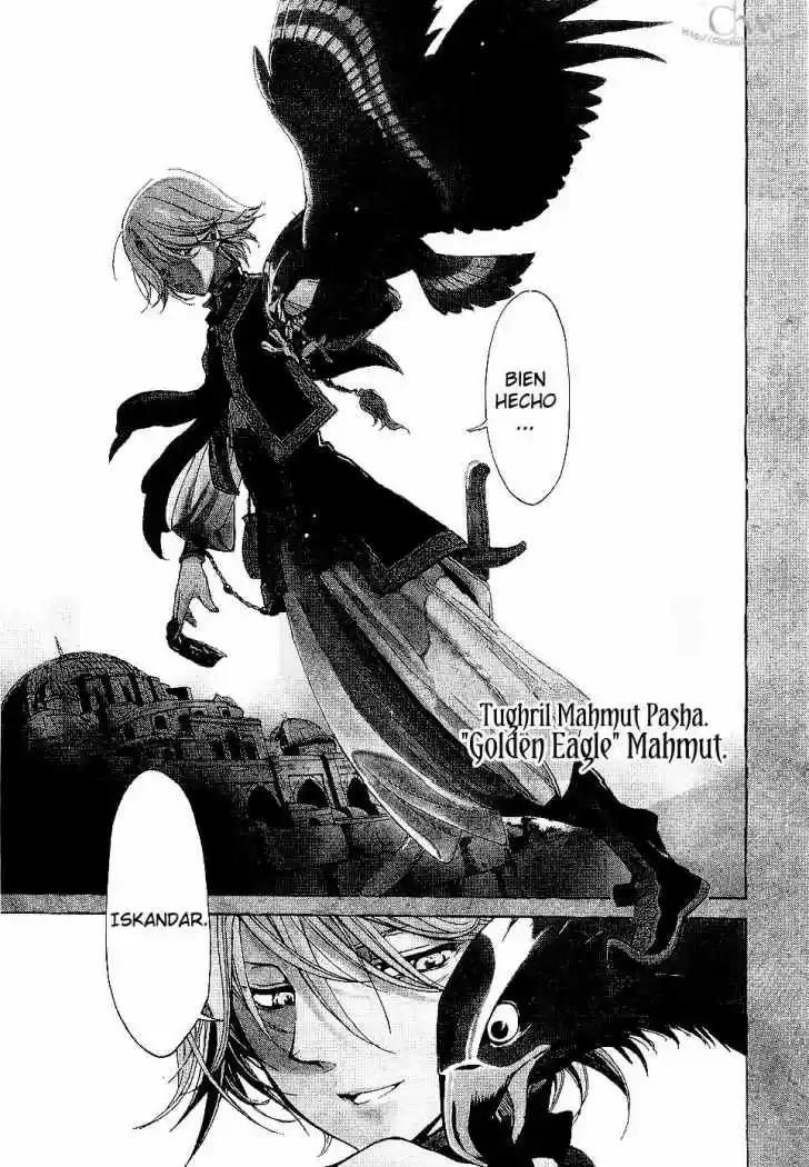 Shoukoku No Altair - Capítulo 1 - Página 9 - LectorTMOo