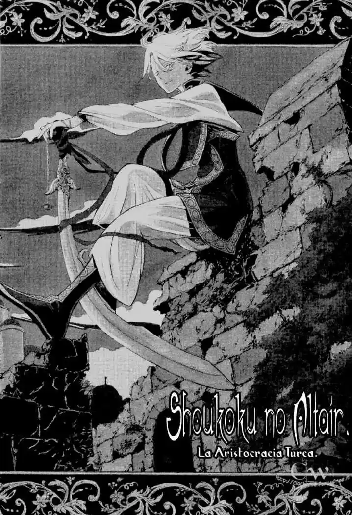 Shoukoku No Altair - Capítulo 1 - Página 10 - LectorTMOo
