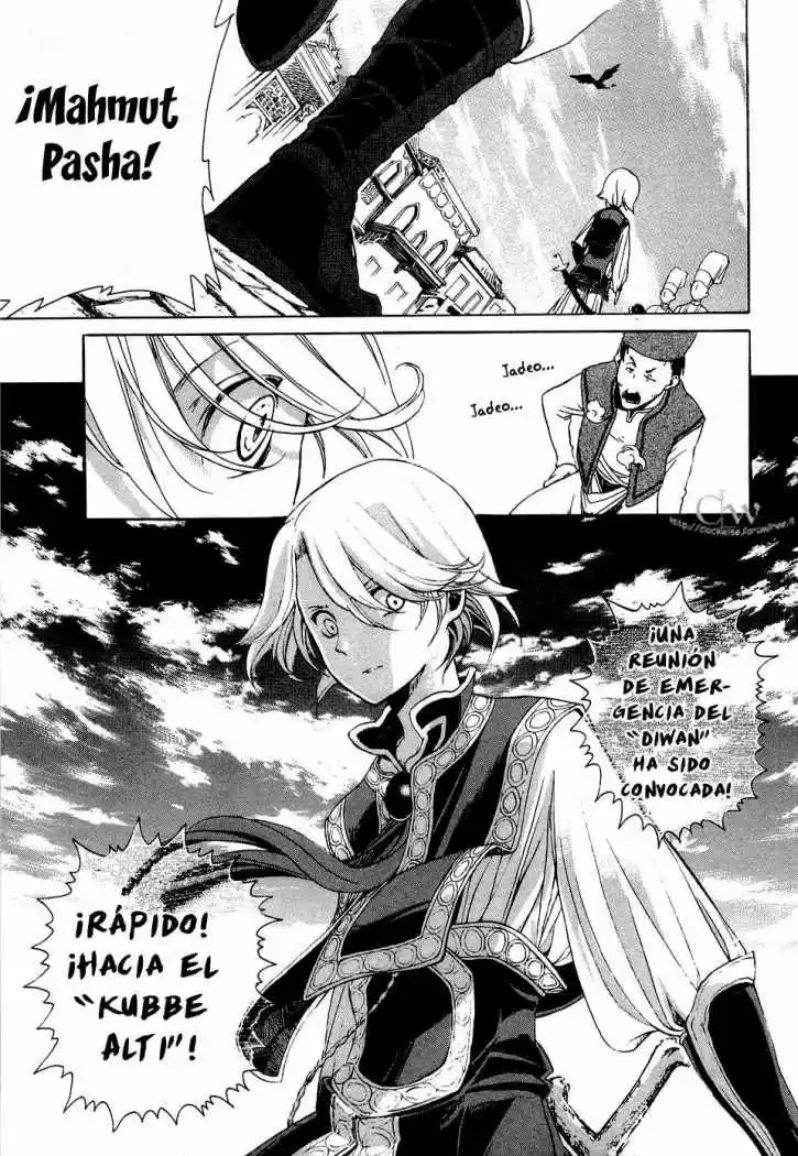 Shoukoku No Altair - Capítulo 1 - Página 12 - LectorTMOo