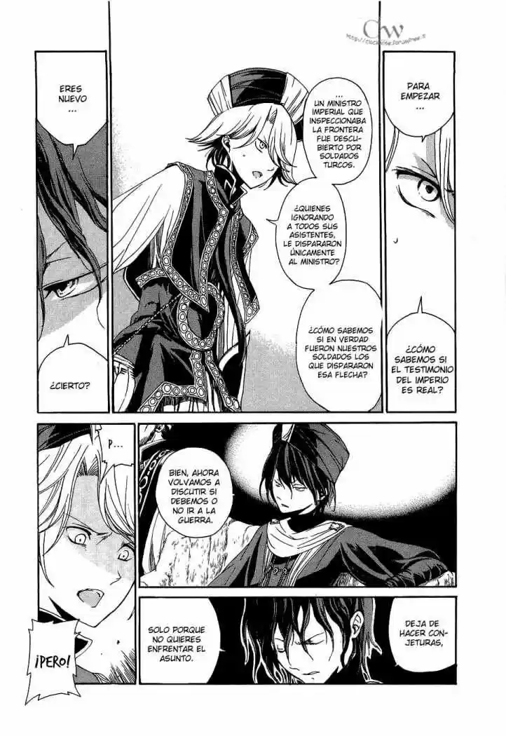 Shoukoku No Altair - Capítulo 1 - Página 14 - LectorTMOo