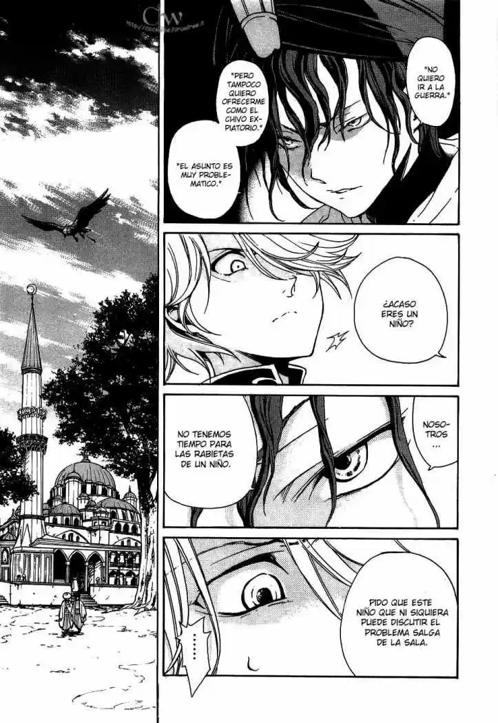 Shoukoku No Altair - Capítulo 1 - Página 15 - LectorTMOo