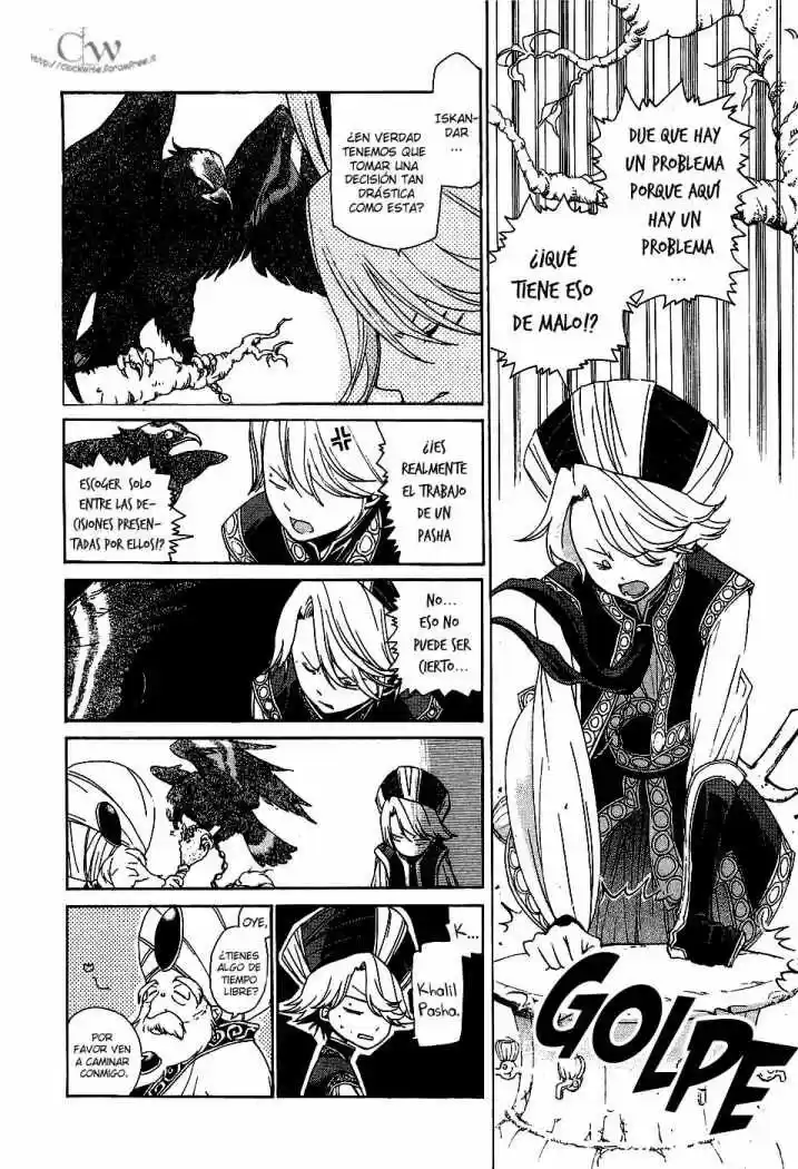 Shoukoku No Altair - Capítulo 1 - Página 16 - LectorTMOo