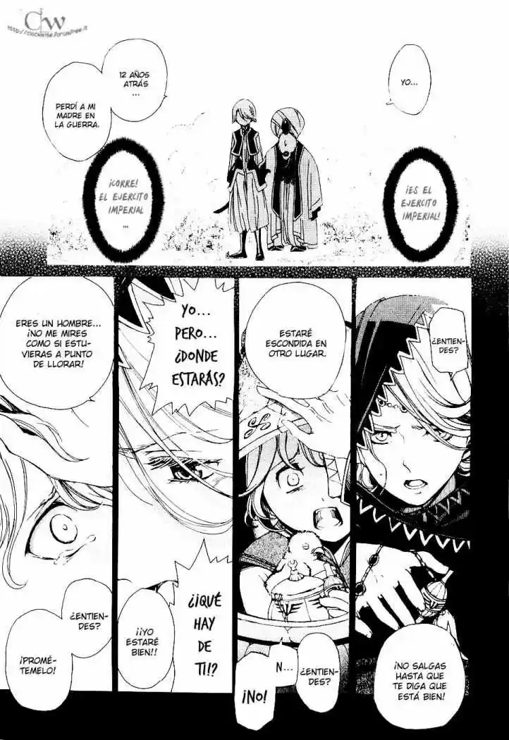 Shoukoku No Altair - Capítulo 1 - Página 17 - LectorTMOo