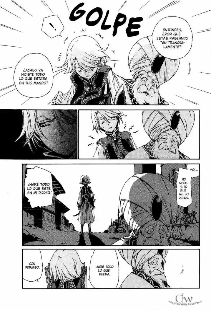 Shoukoku No Altair - Capítulo 1 - Página 19 - LectorTMOo