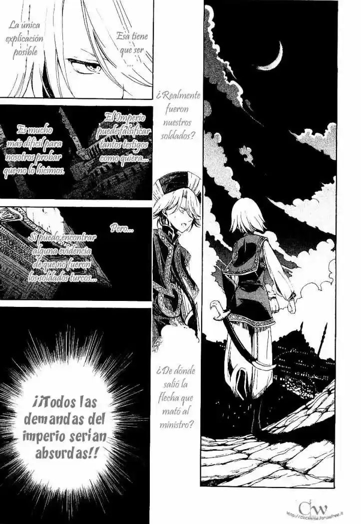 Shoukoku No Altair - Capítulo 1 - Página 21 - LectorTMOo