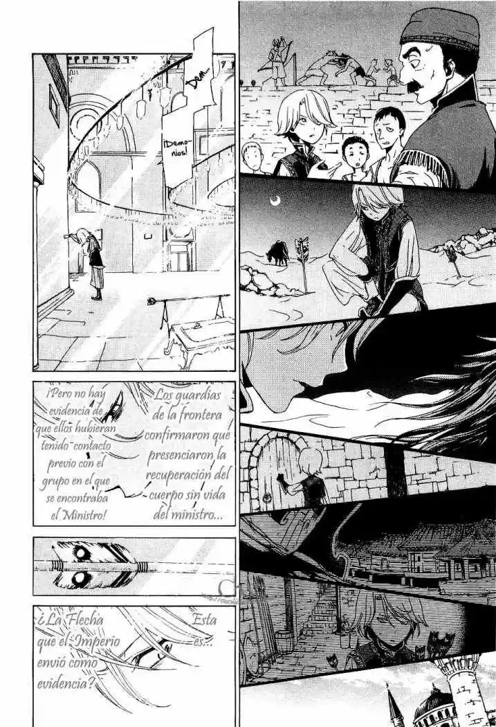 Shoukoku No Altair - Capítulo 1 - Página 22 - LectorTMOo