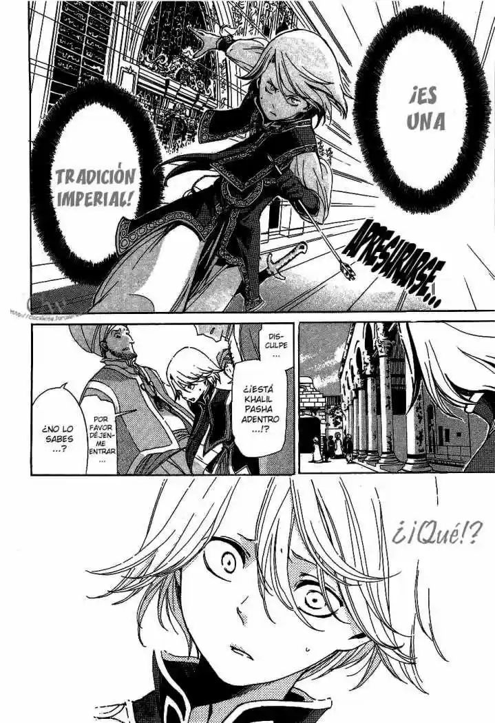 Shoukoku No Altair - Capítulo 1 - Página 24 - LectorTMOo