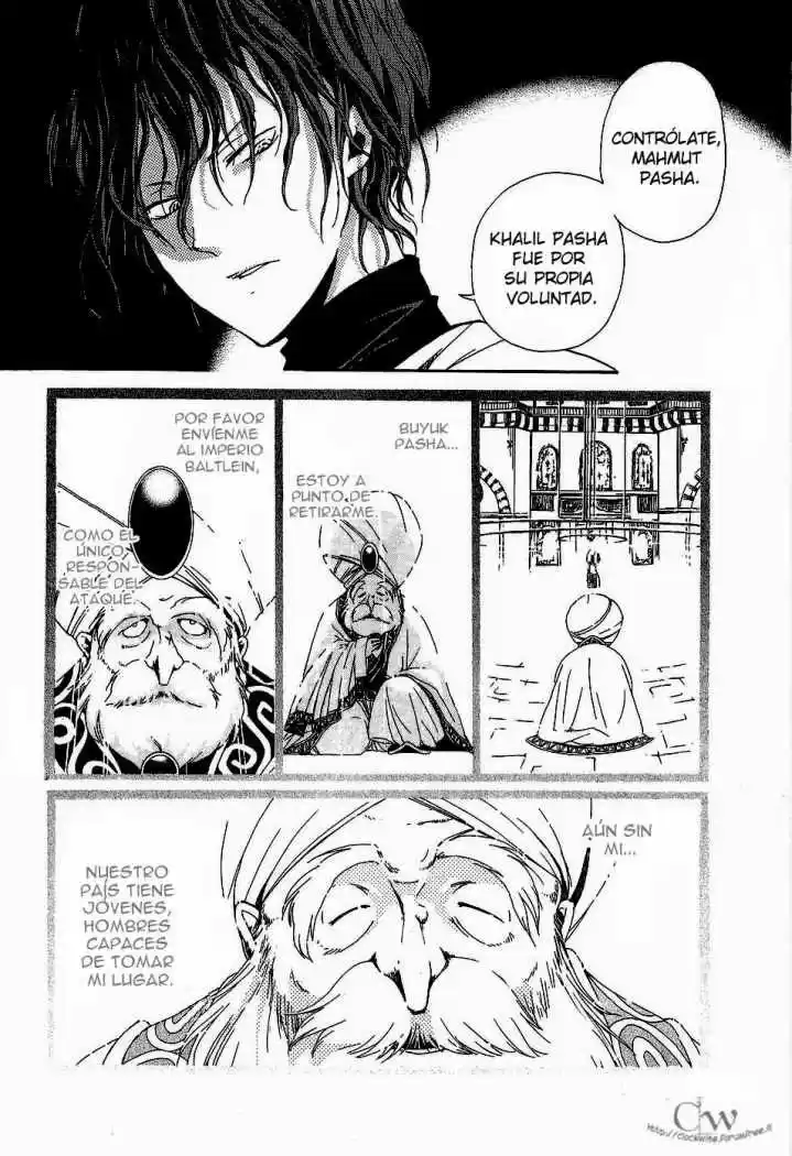 Shoukoku No Altair - Capítulo 1 - Página 26 - LectorTMOo