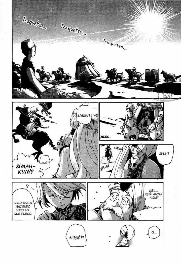 Shoukoku No Altair - Capítulo 1 - Página 27 - LectorTMOo