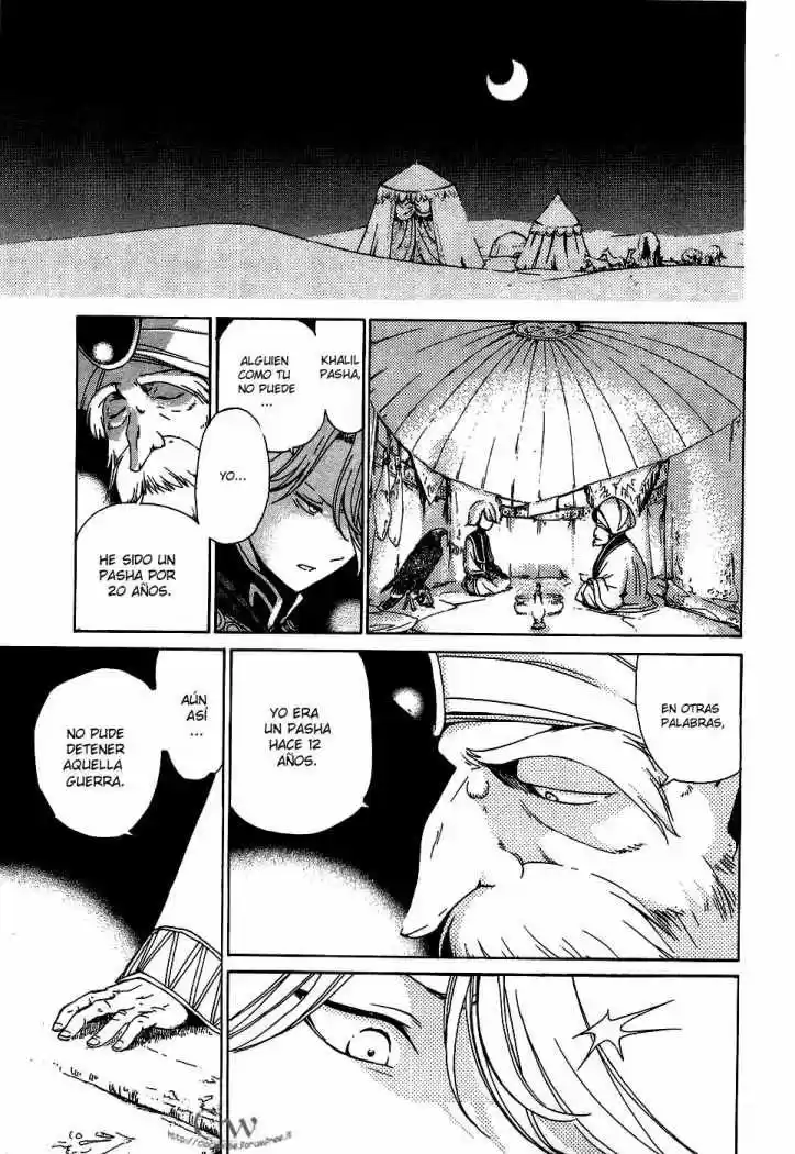 Shoukoku No Altair - Capítulo 1 - Página 28 - LectorTMOo