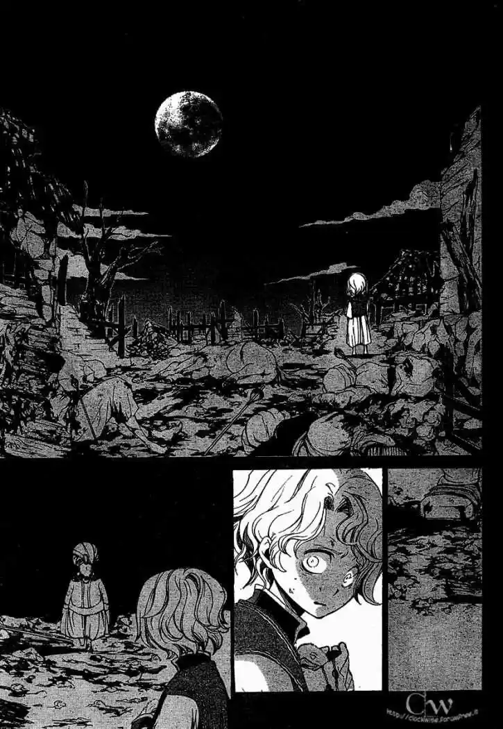 Shoukoku No Altair - Capítulo 1 - Página 30 - LectorTMOo