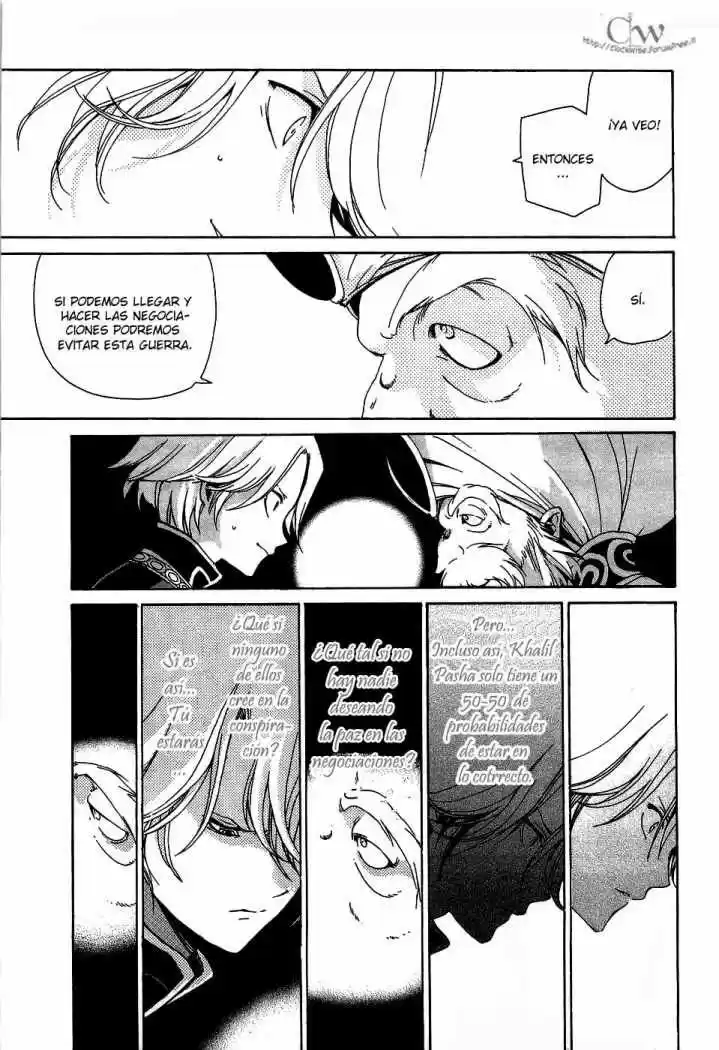 Shoukoku No Altair - Capítulo 1 - Página 33 - LectorTMOo