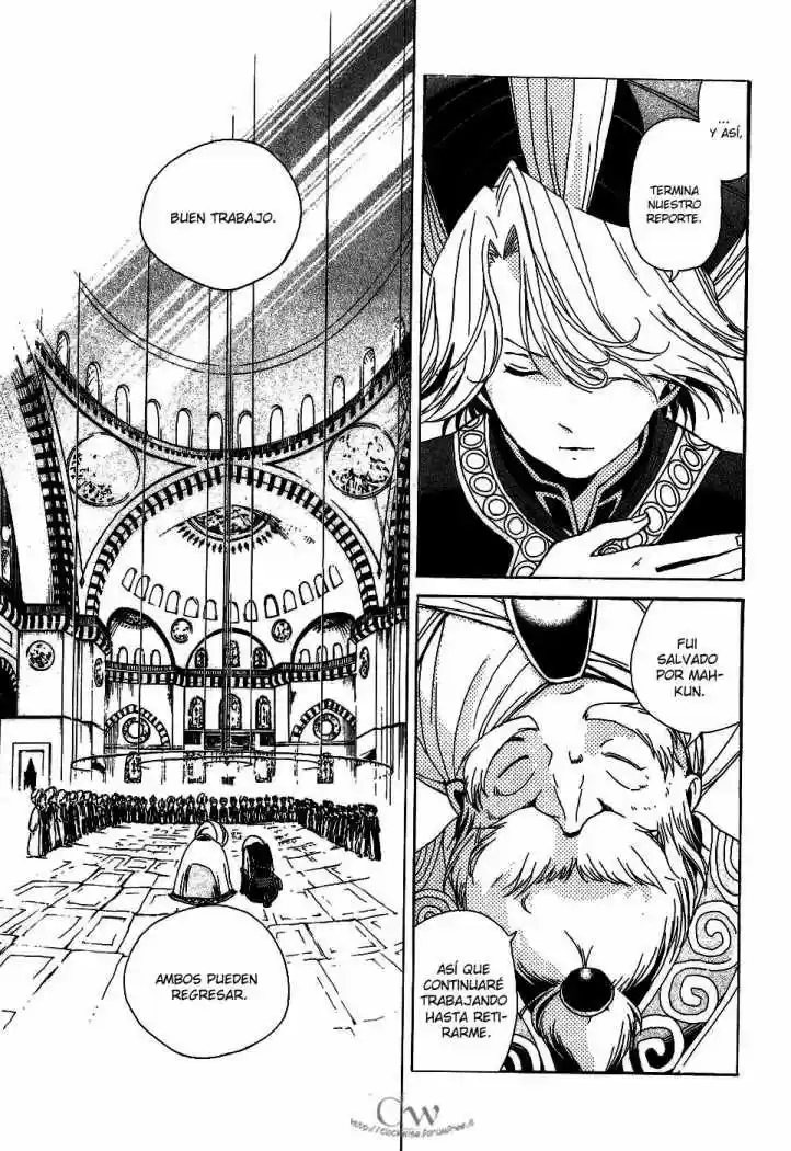 Shoukoku No Altair - Capítulo 1 - Página 48 - LectorTMOo