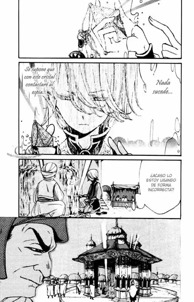 Shoukoku No Altair - Capítulo 10 - Página 6 - LectorTMOo