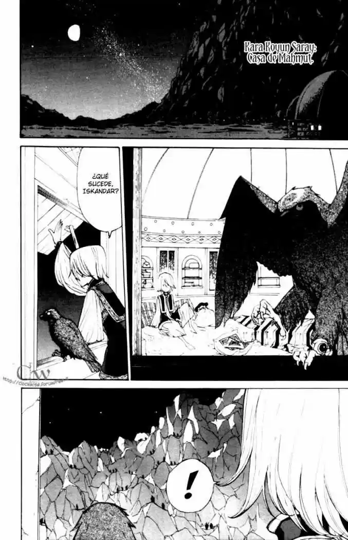 Shoukoku No Altair - Capítulo 10 - Página 7 - LectorTMOo