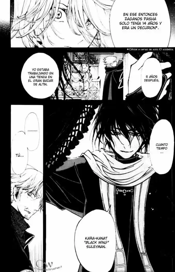 Shoukoku No Altair - Capítulo 10 - Página 22 - LectorTMOo