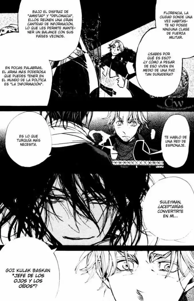 Shoukoku No Altair - Capítulo 10 - Página 23 - LectorTMOo