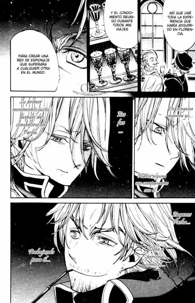 Shoukoku No Altair - Capítulo 10 - Página 24 - LectorTMOo