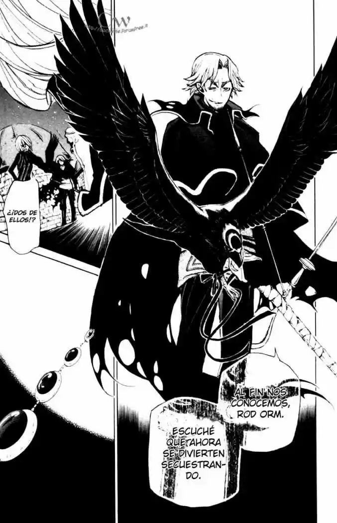 Shoukoku No Altair - Capítulo 10 - Página 33 - LectorTMOo