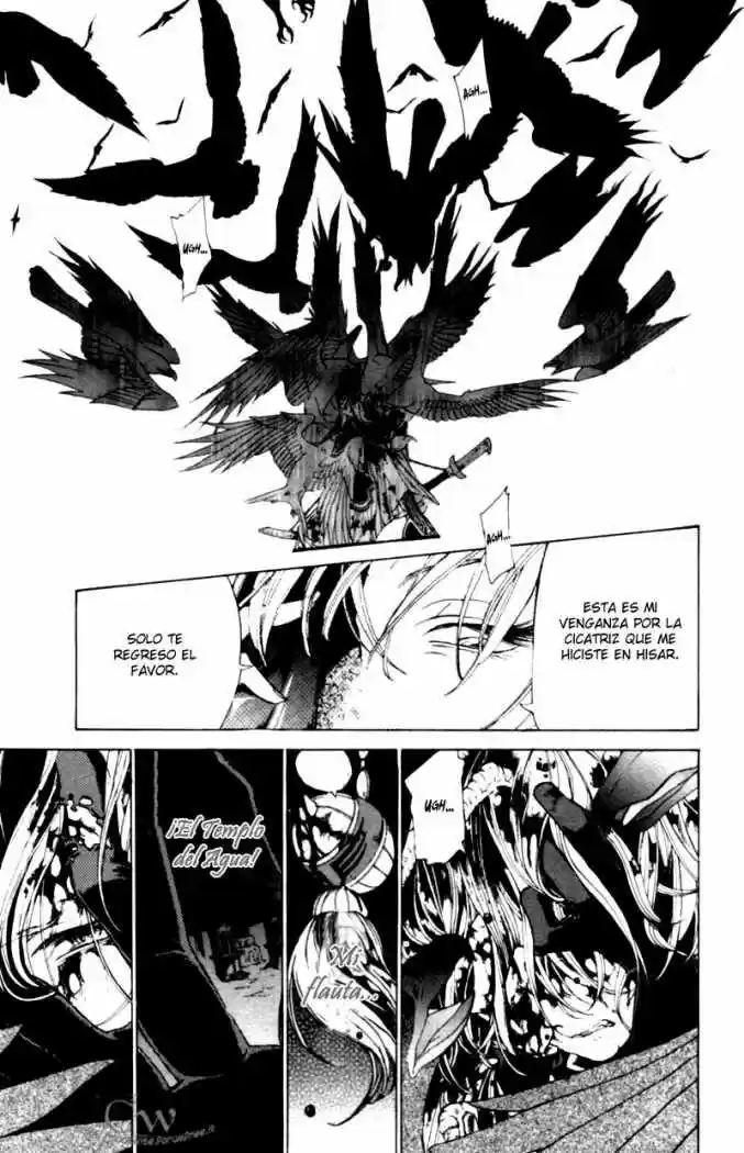 Shoukoku No Altair - Capítulo 11 - Página 6 - LectorTMOo