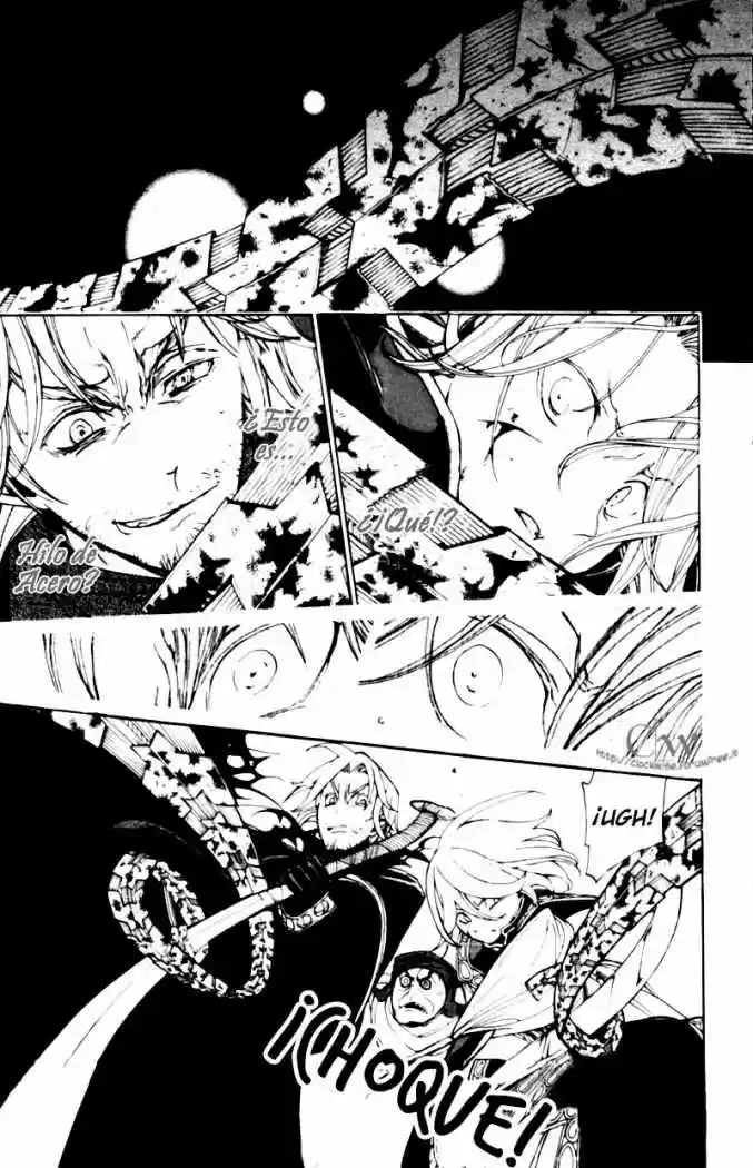 Shoukoku No Altair - Capítulo 11 - Página 17 - LectorTMOo