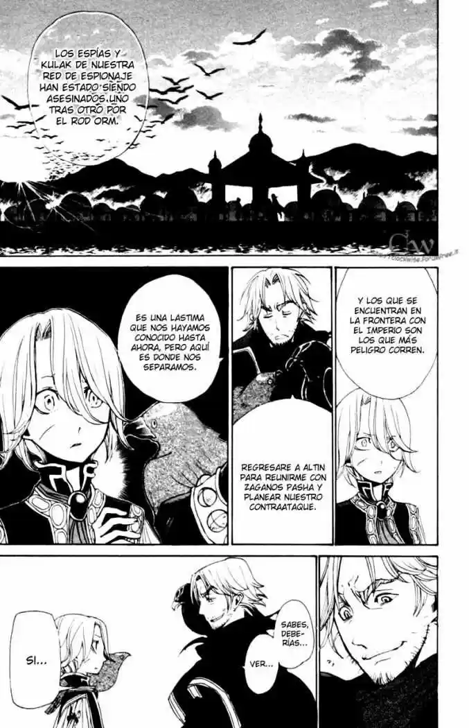 Shoukoku No Altair - Capítulo 11 - Página 26 - LectorTMOo