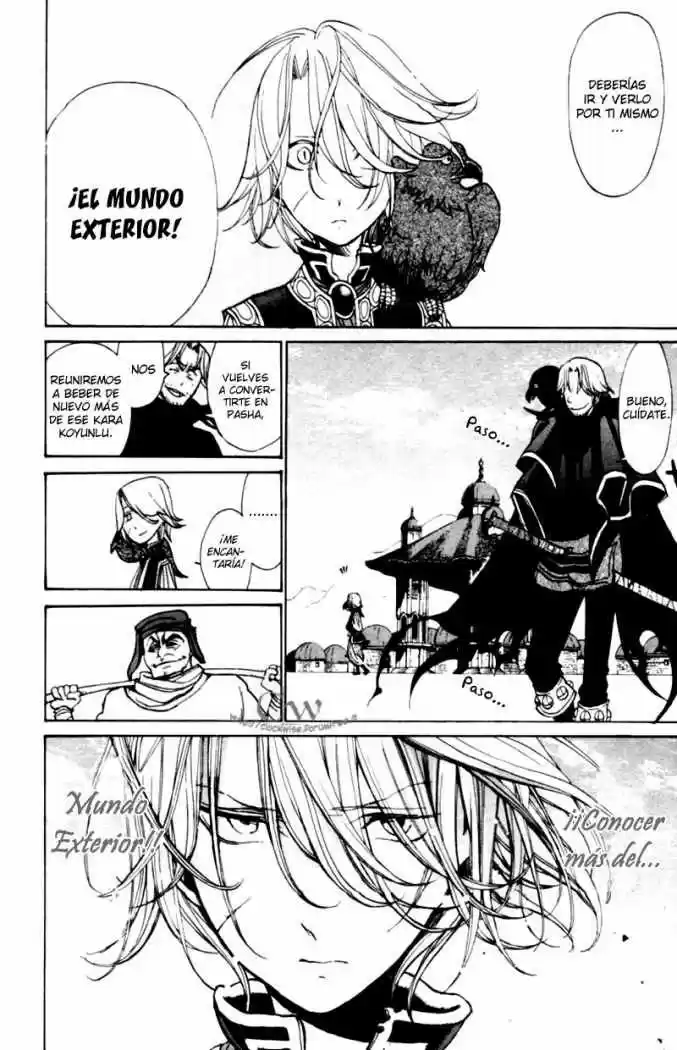 Shoukoku No Altair - Capítulo 11 - Página 27 - LectorTMOo