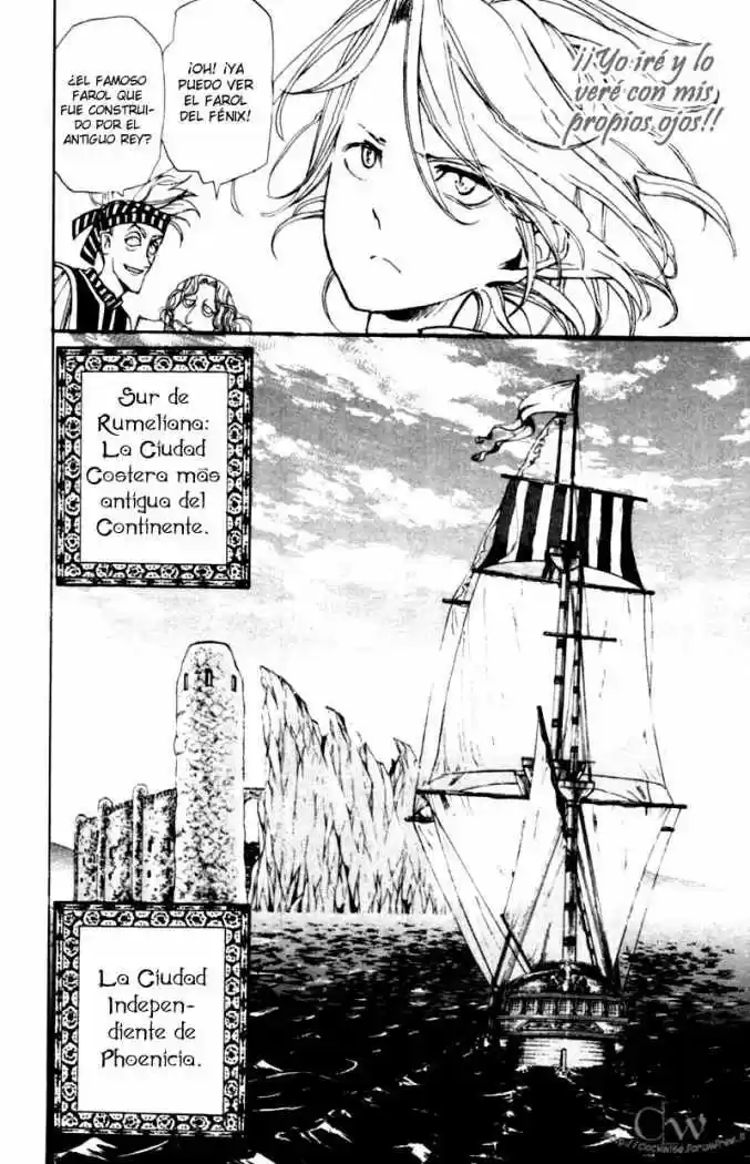 Shoukoku No Altair - Capítulo 11 - Página 28 - LectorTMOo