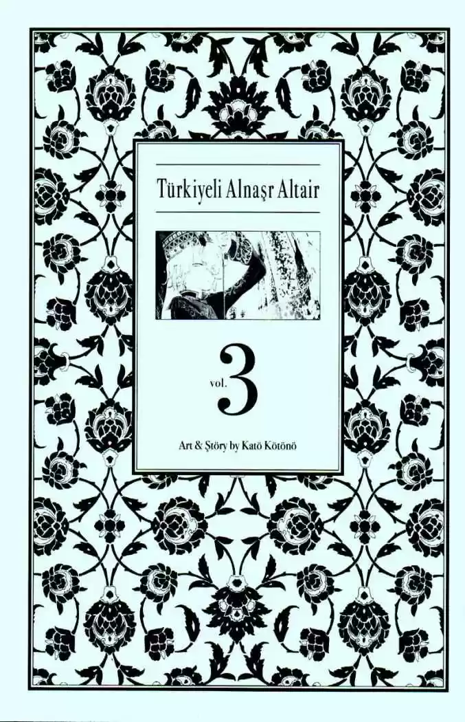 Shoukoku No Altair - Capítulo 12 - Página 5 - LectorTMOo