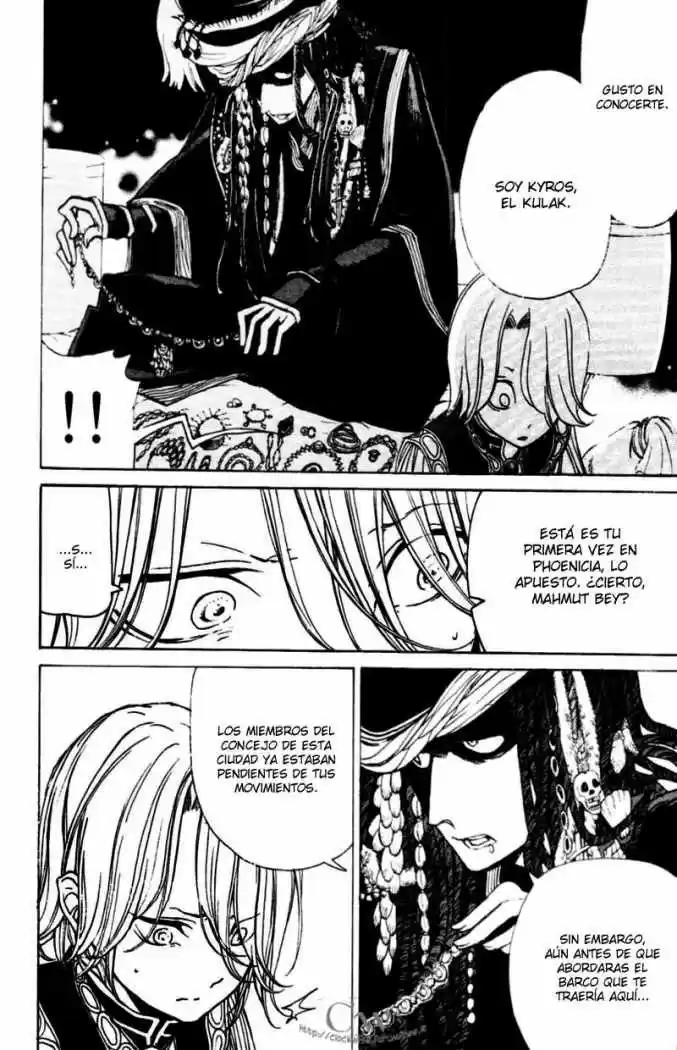 Shoukoku No Altair - Capítulo 12 - Página 11 - LectorTMOo