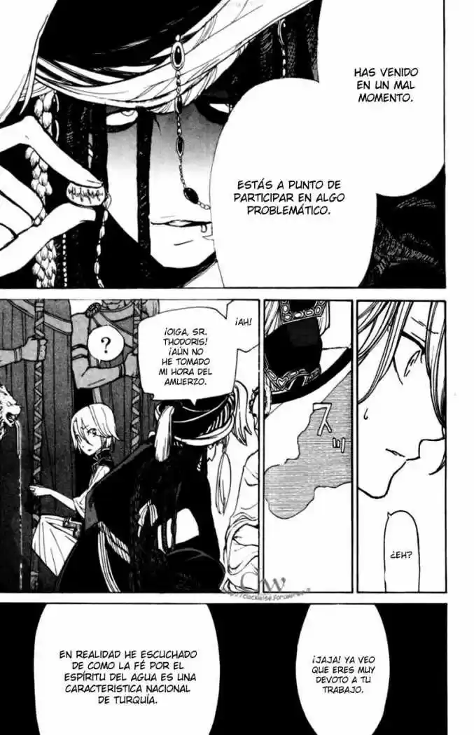 Shoukoku No Altair - Capítulo 12 - Página 12 - LectorTMOo
