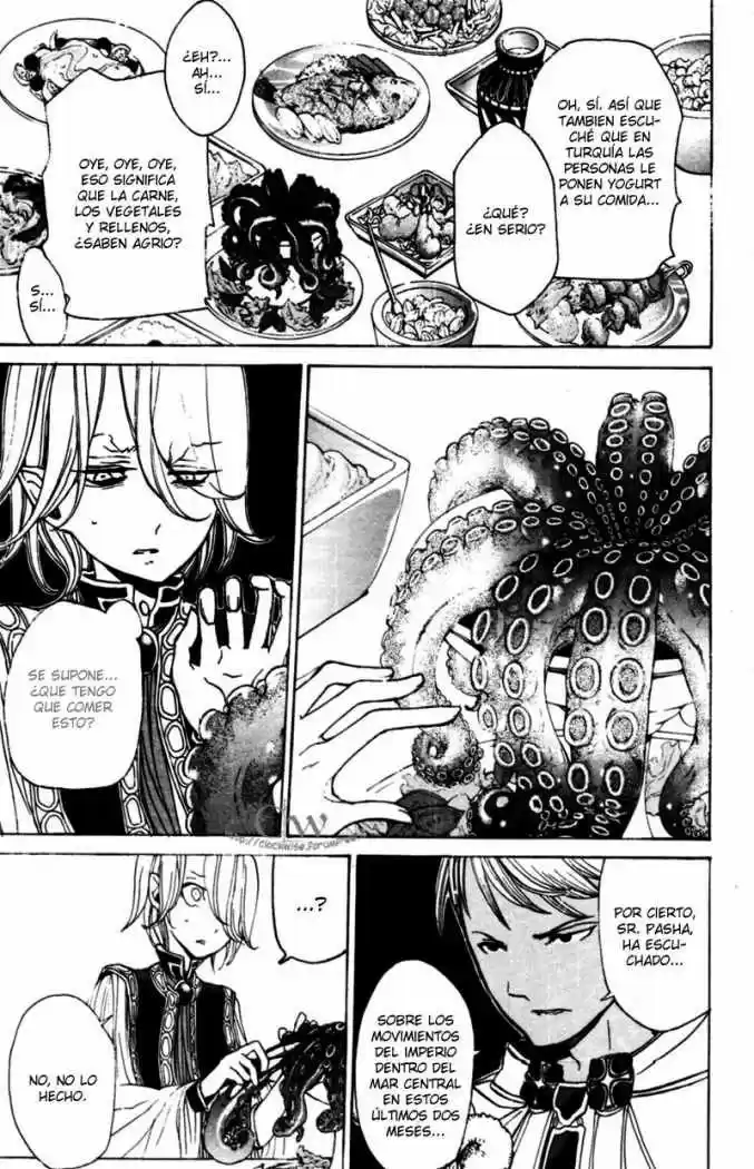Shoukoku No Altair - Capítulo 12 - Página 16 - LectorTMOo