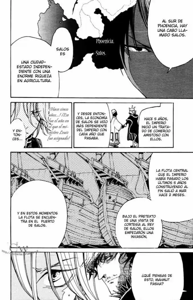 Shoukoku No Altair - Capítulo 12 - Página 17 - LectorTMOo