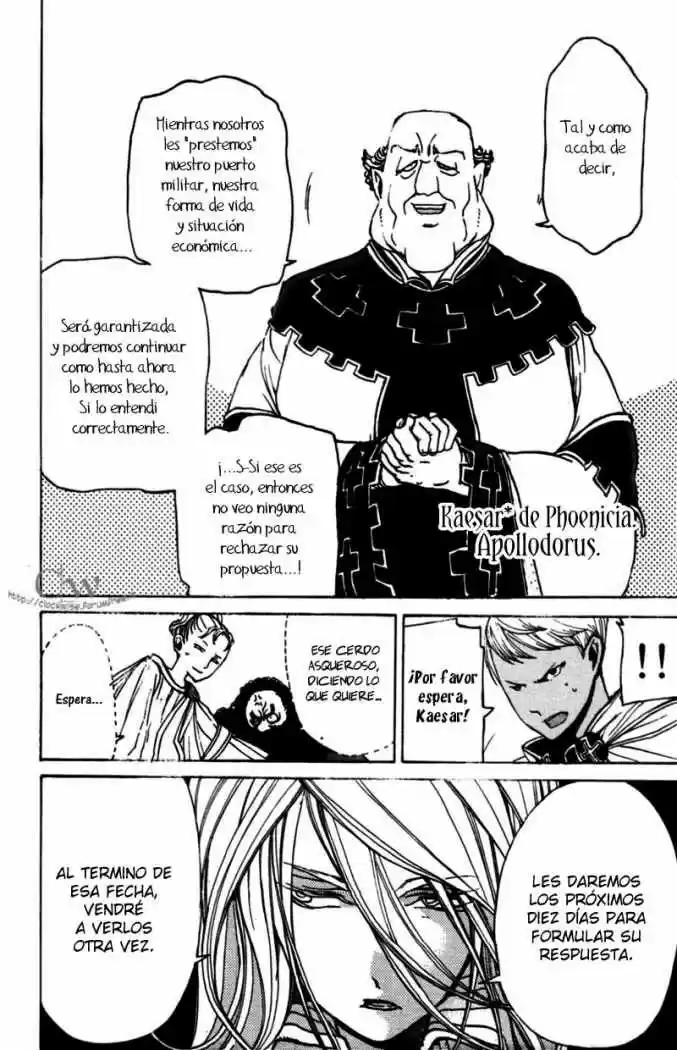 Shoukoku No Altair - Capítulo 12 - Página 24 - LectorTMOo