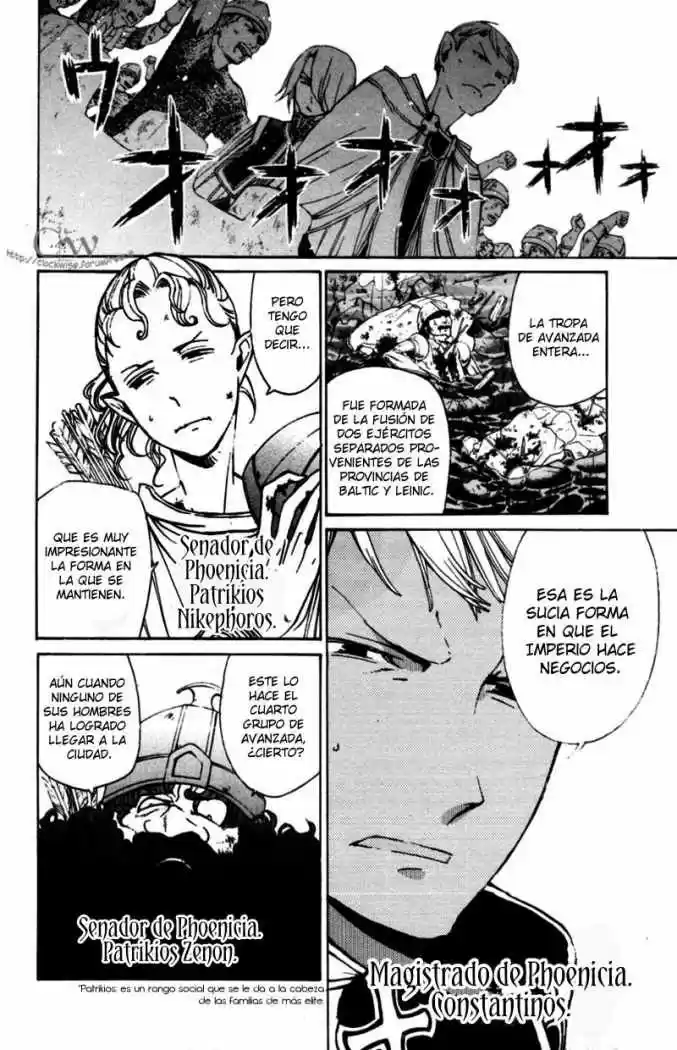 Shoukoku No Altair - Capítulo 13 - Página 7 - LectorTMOo