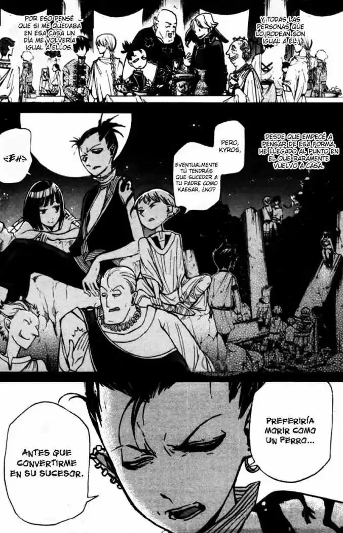 Shoukoku No Altair - Capítulo 13 - Página 18 - LectorTMOo