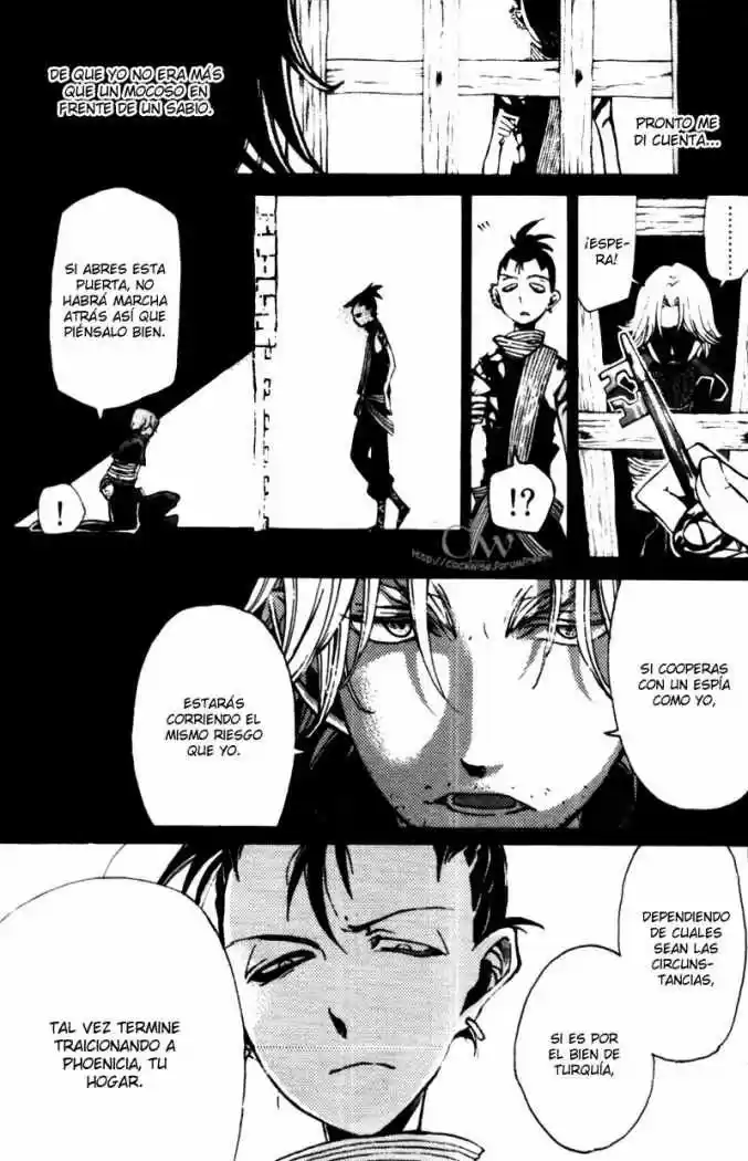 Shoukoku No Altair - Capítulo 13 - Página 21 - LectorTMOo