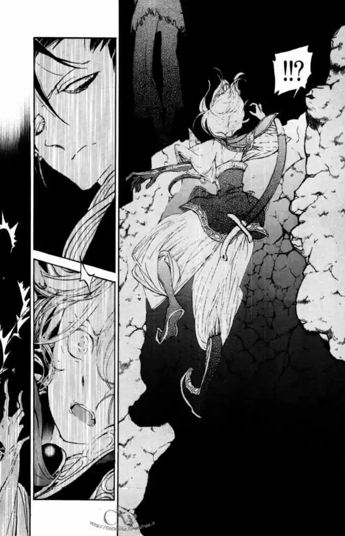 Shoukoku No Altair - Capítulo 13 - Página 25 - LectorTMOo