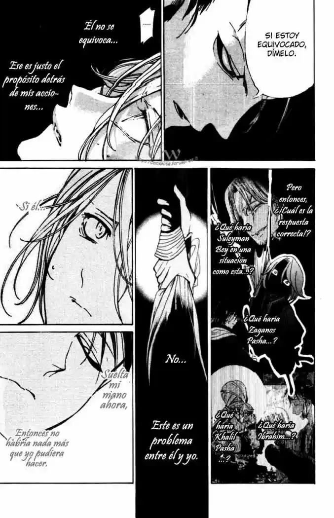 Shoukoku No Altair - Capítulo 13 - Página 27 - LectorTMOo