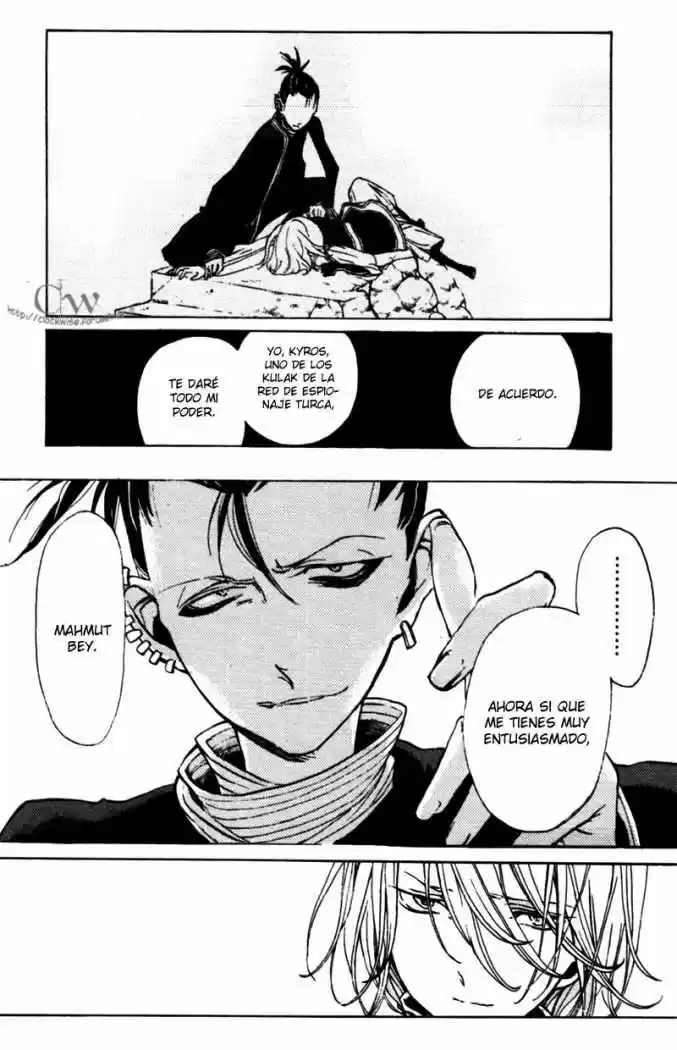 Shoukoku No Altair - Capítulo 13 - Página 30 - LectorTMOo